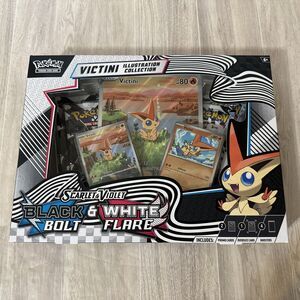 Pokémon Cards Black Bolt and White Flare Illustration Collection Box-NEW SEALED!